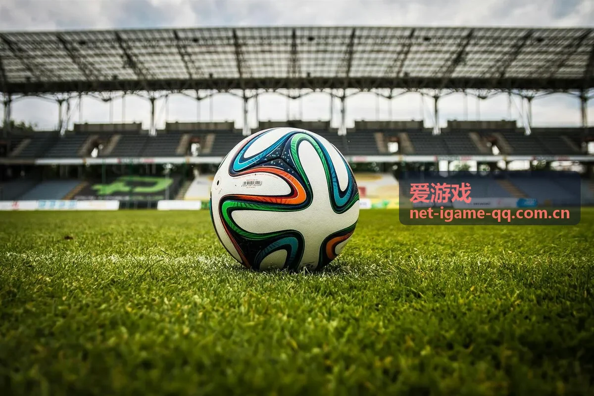 爱游戏CSGO游戏下载